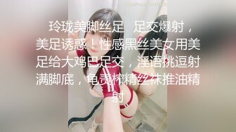 重磅核弹，20小时大合集，长腿黑丝御姐，【湿答答姐姐】，貌美有气质，掰开粉嫩骚逼水汪汪！