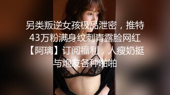 舞蹈女神在床上不得了，坐上来摇时差点把91秦先生直接摇出来啦