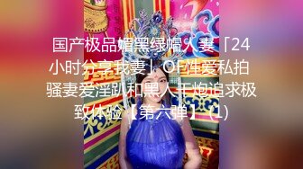   开发探索170CM顶级外围女神，坐在身上揉胸摸腿，怼着骚穴爆插，搞得太猛妹子有点受不了