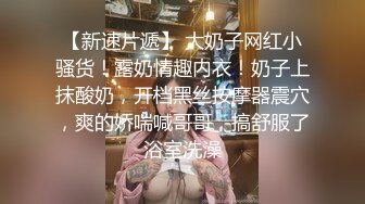 优雅女S丝足榨汁姬女神『兮兮』脚底和脚趾在你骚鸡上下搓动 完美足弓下的黑丝套鸡全都喷涌在脚底了