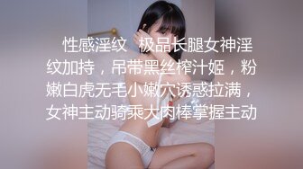 性感黑丝高跟援交女,酒店接客 女上男下干得美女累得趴那不动了,被客问：要吃药吗？