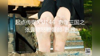 黑丝伪娘 好好吃 调教三条溅狗真不容易 相互争宠 舔菊花深喉吃鸡 无套输出 射了一鸡鸡 溅狗舔干净吃掉