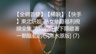 最新666元电报群福利~珠海美腿玉足小姐姐推特网红LISA私拍完~龟责榨精裸足丝袜推油精射