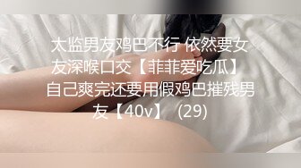 CCAV&amp;星空无限传媒联合出品 XK0001 出租女友 阻隔女友过大年