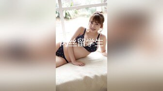 onlyfans 极品BBW！大奶大屁股 拉丁裔网红【thecollegestripper】口爆 骑乘位啪啪【80v】 (34)