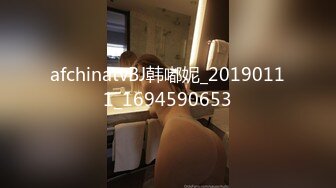 星空传媒XK-8145 星空女优晨晨下海初体验