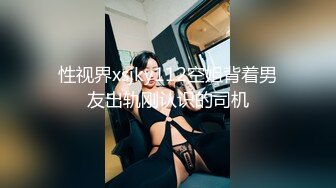 双马尾大眼萌妹子无毛肥逼和炮友啪啪，特写抽插口交后入大屁股呻吟娇喘非常诱人