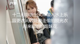 眼镜小伙灌醉迷翻女上司带回酒店双洞齐插 最后射了她一脸