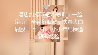 开档黑丝高跟大奶美女吃鸡啪啪 骚逼舒不舒服 啊啊好舒服爸爸操死我 上位骑乘表情享受 被眼镜大哥后人猛怼