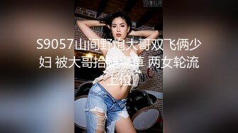 STP25052 新来的爆乳女神全程露脸，情趣装白丝诱惑好极品，揉着骚奶子自慰骚穴特写展示，淫声荡语互动狼友看了秒硬 VIP2209