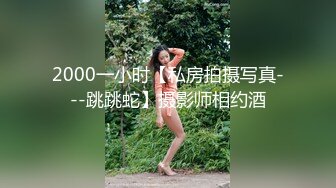 高颜值英日混血TS美妖「Anna」OF露脸大尺度私拍 行走的后庭榨汁机精液提取器【第四弹】