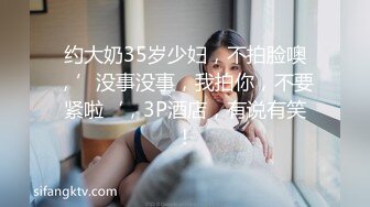  优雅风骚并存 高挑气质性感地产销售女神 身材真是极品一般人比不上 玲珑身段前凸后翘