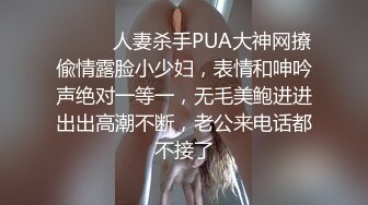 〖绝世美穴❤️名器白虎〗又乖又听话的女孩子谁不爱？天然白虎一线天，沉浸式插入嫩穴，纯欲小可爱紧致无敌嫩 (5)