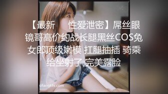 [2DF2] 小少妇跟情人酒店偷情始录，干柴烈火好久没见激情无限连续啪啪两炮，呻吟不断水流成河真过瘾[BT种子]