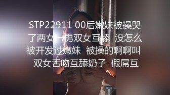 【超顶❤️制服诱惑】啵啵小兔✨ 黑丝女警制服挑逗 足交丝袜美妙触感撸茎 观音坐莲插尿了