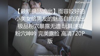 [2DF2]05 打桩机11分钟操喷女同事14次，妹子极其淫荡，叫声可射 - [BT种子]