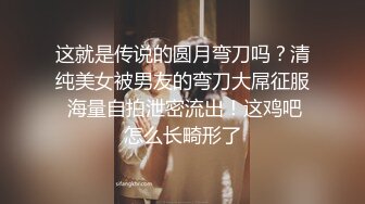 杀手为执行任务竟舌吻内射感染了艾滋病女孩 - 网红糖糖