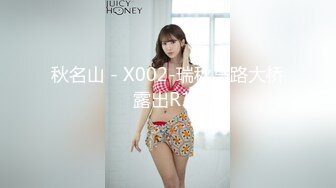 (HD1080P)(ネオペイ)(fc3256136)間知らずな20歳の女子大生・・・彼氏以外の淫欲に屈した男に身体を委ね絶頂を繰り返し2回連続生中出し！！