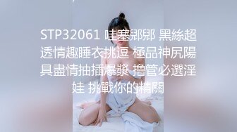 真大屌萌妹Melodyfluffington比很多女人都有女人味的TS资源大合集第二弹【215V】  (61)