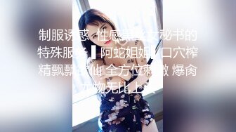 小骚货努力的女上位的摇摆, 苏州地区