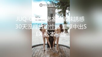  奶子分量有点重 晃的疼 得拿手托着 妹子说真棒