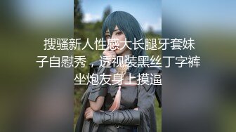 【新片速遞 】漂亮清纯美眉吃鸡 吃的很专心 笑的很开心 口爆 一滴不剩全部吞下 