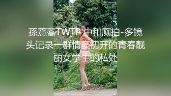 两个蒙头富二代宾馆开房和气质大学生援交美眉啪啪鲍鱼很漂亮