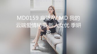 《百度云泄密》大奶子小网美和男友之间的私密遭友人曝光 (2)