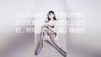 三女一男淫伦秀