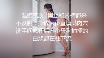 【重磅推荐】推特大神DOM-窒息高质量出品 母狗女老板sub升级成群交肉便器 激情内射中出与口爆吞精