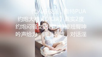 《办公楼监控破解》★☆偷窥中年老板和女助理多次在办公室啪啪 (3)