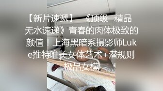 国模美心超大尺度3P性爱视频流出口活真不是一般的好1