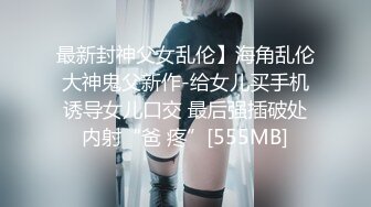 028肌肉猛男与御姐