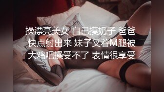 [2DF2] 超美熟女范的红色妖姬酒店极度调教小奴 - soav_evMerge[BT种子]