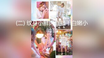 MIDV-453 [自提征用]义妹的不自觉无内走光 双亲不在的三天两夜 星七奈奈美