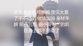 附近人约的大学生舞蹈系班花