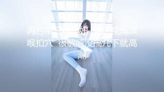 小逗逗 性感白色内衣搭配性感短裙 迷人的丽质 曼妙苗条身姿明艳动人