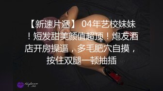  老板娘的风情无人能挡啊 单薄吊带连衣裙 白皙皮肤笔直美腿 小伙子看的受不了