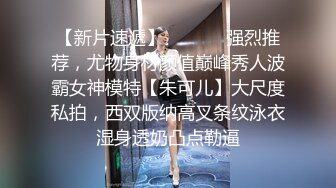 精东影业JDBC049姐夫趁老婆不在强奸自闭小姨子