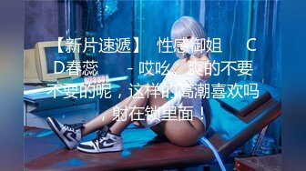 女友-抽搐-长腿-反差-少妇-孩子-群p-同事-屁眼