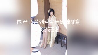 jk洛丽塔制服小姐姐合集 短裙福利 (50)