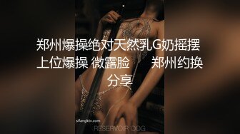 【美乳控福利】精品美乳主播 大奶肥臀拳交 自慰 极品粉乳 合集（58V ） (12)