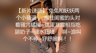   母子乱伦大奶骚熟女讲述第一次叫来儿子开操，大肥臀骑在身上，上下猛砸，儿子的小身板