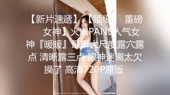 大奶子自摸乳交最佳-老板娘-大学生-老公-推油