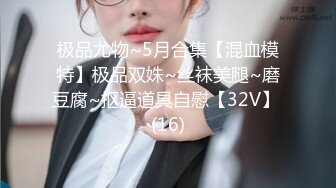 98年幼师小骚货前女友，当时的小穴又嫩又紧