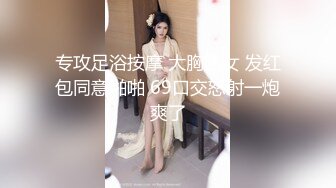 小女友后续1带验证