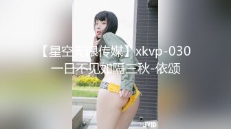 为艺术献身的国内女演员模特【孙禾颐】劲爆福利，脸逼同框全裸道具紫薇，颜值高奶子大，香艳无 (2)