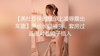 哥哥嫂子不在家迷翻大三刚放假的侄女