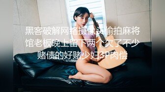 探花大神肥尸哥❤️3000元网约170大长腿外围女神