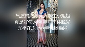 黑客破解医院摄像头偷窥 妇科诊疗室络绎不绝来做阴道检查的少妇4 (6)